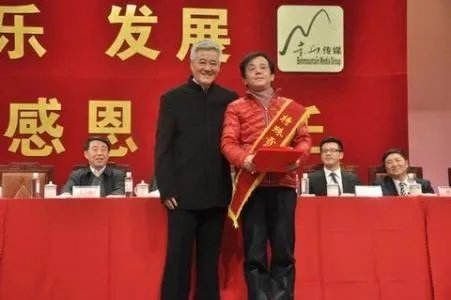 本山传媒更名什么情况？本山传媒更名叫什么？