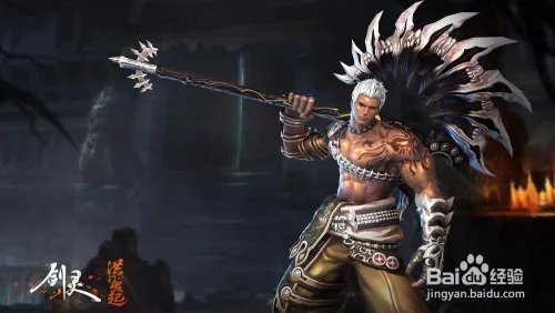 剑灵洪门秘宝怎么玩