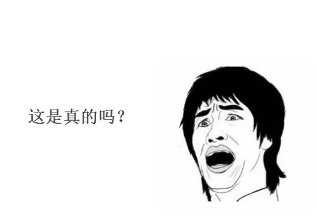 预测自己死亡时间的方法