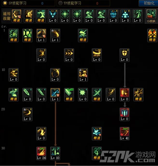 DNF100级女鬼剑技能加点推荐 dnf女鬼剑100级护石思路分享