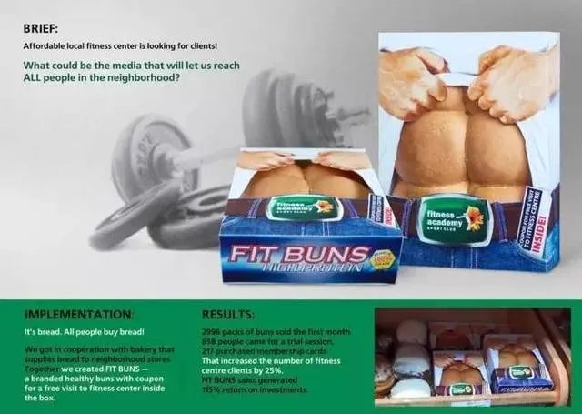 42款高颜值包装设计作品分享