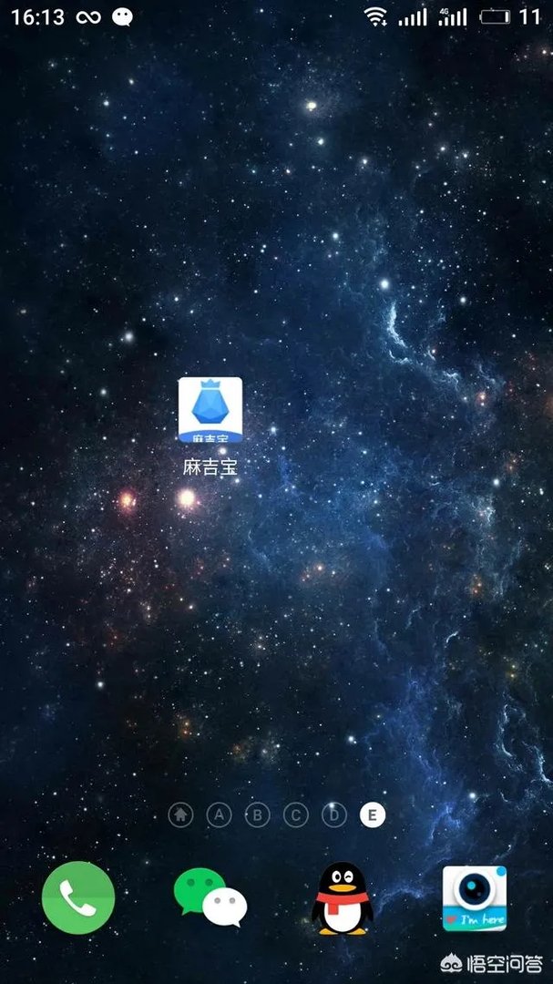 如何看待阿里挖矿平台上线？