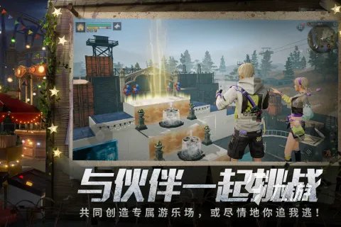 盘点手机内购游戏大全2023 可玩性高的手游下载榜单