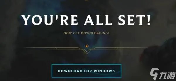 拳头官网账号注册方法分享