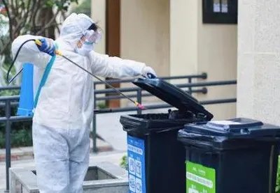 哈尔滨一地升为高风险