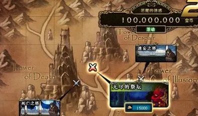 dnf史莱姆王的碎片任务怎么完成啊？