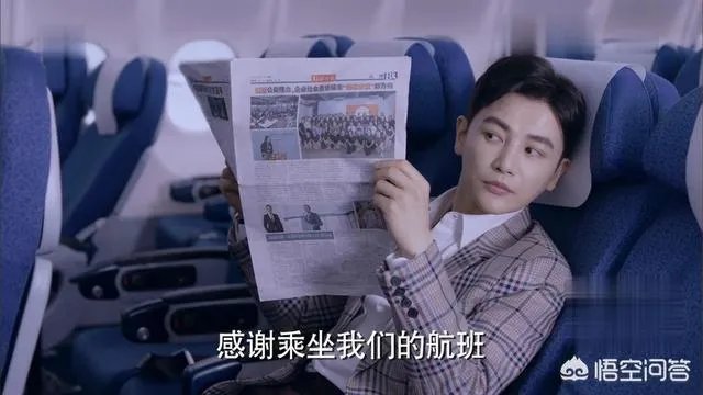 如何评价《逆流而上的你》中高蜜这个角色?