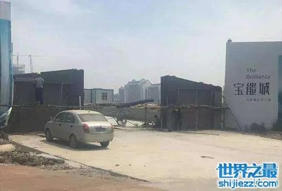 安徽第一高停建原因,破坏环境造成污染被迫停建