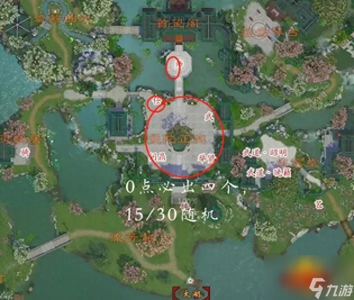 天龙宵小坐标在哪里 天龙宵小坐标图文讲解,让你不再迷路