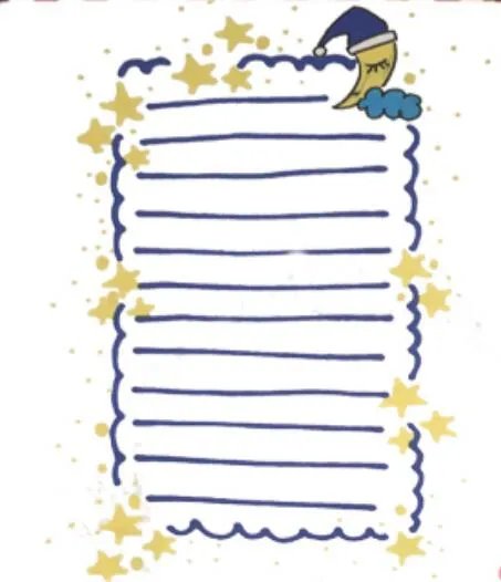 手抄报花边 超级简单漂亮的手抄报花边图片