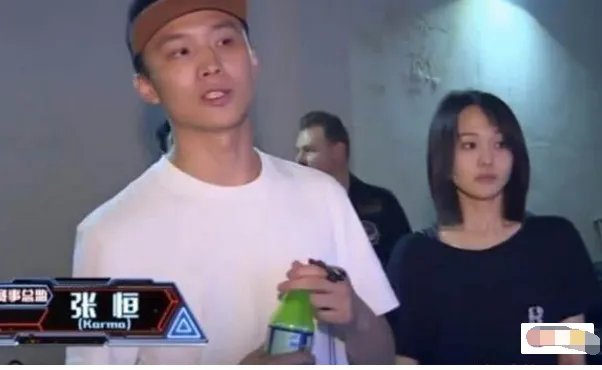 张恒如何承认与郑爽恋情?