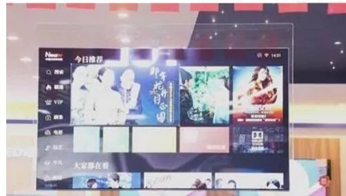 国产超薄电视亮相是什么样的?