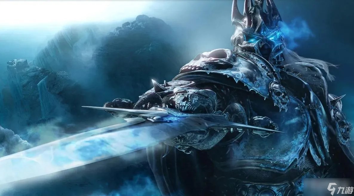 《魔兽世界》怀旧服WLK魔皇草位置介绍