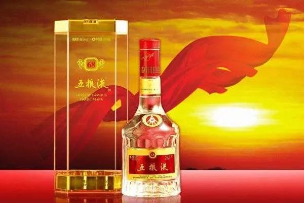 五粮液存14年成空瓶，这是为什么呢？