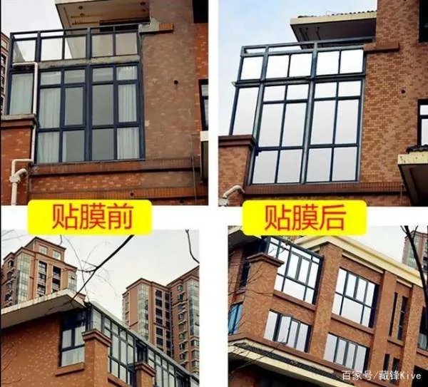 家中窗户和阳台玻璃贴太阳膜有什么好处和缺点？