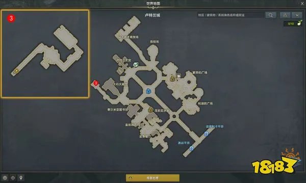 命运方舟狂战士觉醒任务怎么做 狂战士觉醒技能流程攻略