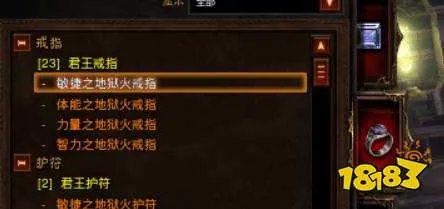 暗黑破坏神3巫医最强流派怎么玩 巫医最强流派吹箭流分享