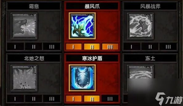 火炬之光2战士加点攻略大全