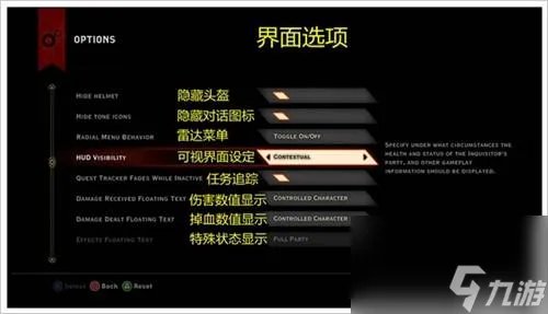 glowstorm龙腾世纪新手指南 龙腾世纪全战士技能介绍  干货