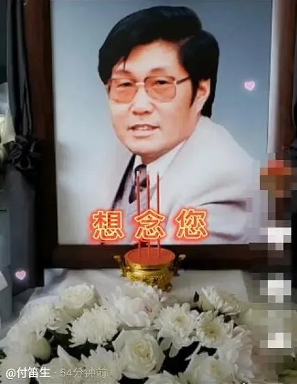 李谷一丈夫去世是怎么回事 李谷一丈夫去世的原因是什么