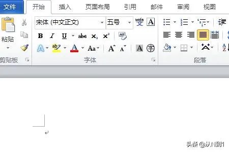 Word2003文档打不开怎么办？