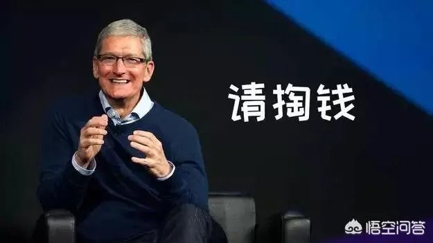 苹果2018春季发布会什么时候？