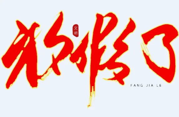 2020年4月26日为什么上班 2020五一为什么放假5天