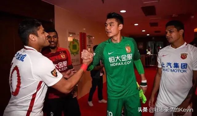 恒大为什么足协杯总是掉链子?