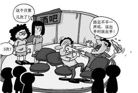 打架成本清单获赞,是什么原因?