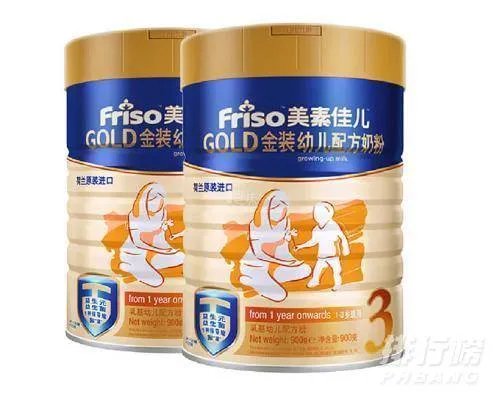 2020奶粉销量排行榜_2020奶粉销量排行榜前十位