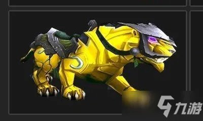 《魔兽世界》坐骑日长石猎豹怎么获得 日长石猎豹获得方法