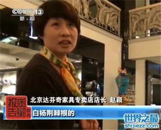 达芬奇造假门怎么回事?达芬奇因各种压力承担处罚