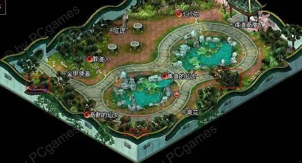 倩女幽魂--精彩玩法之幻境迷局：玩家分享详细攻略