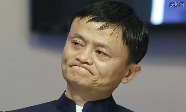 马云回应数据造假 希望双十一能够放半天假期