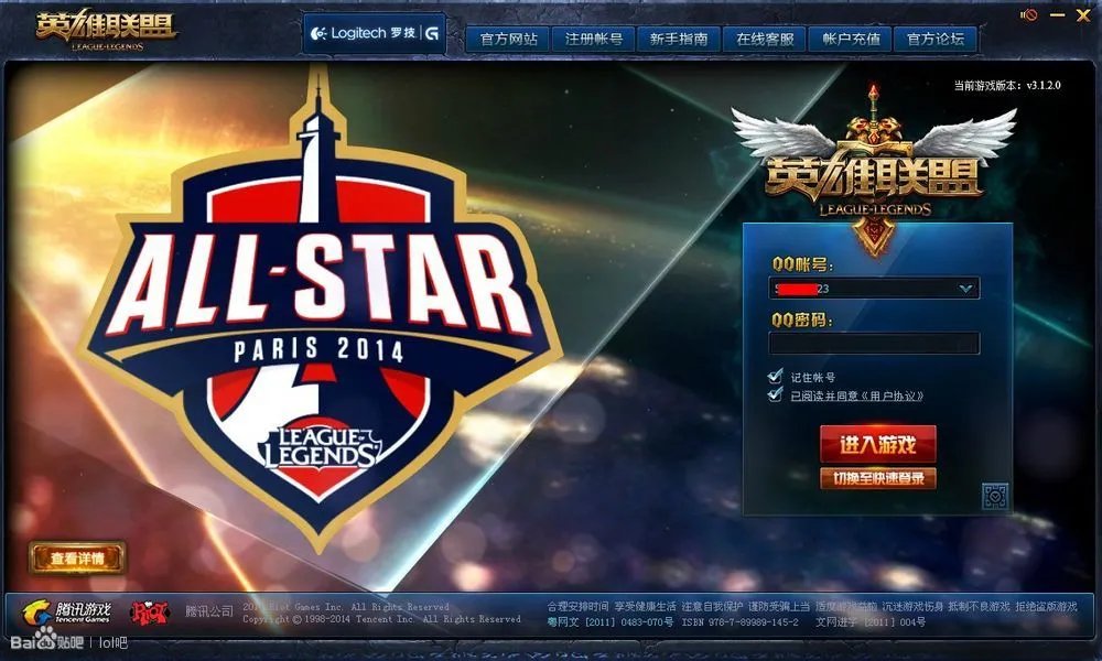 五年相伴回顾LOL登陆界面 你何时而战？