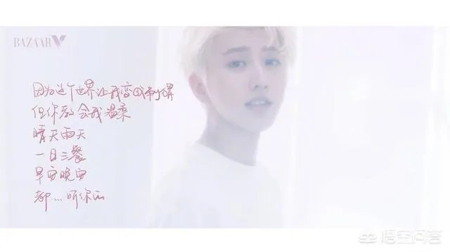 蔡徐坤合约案开庭,原组合成员俞更寅等人是否也将面临天价赔偿?