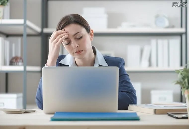 女性弹性就业岗位 在家远程办公男性也可申请