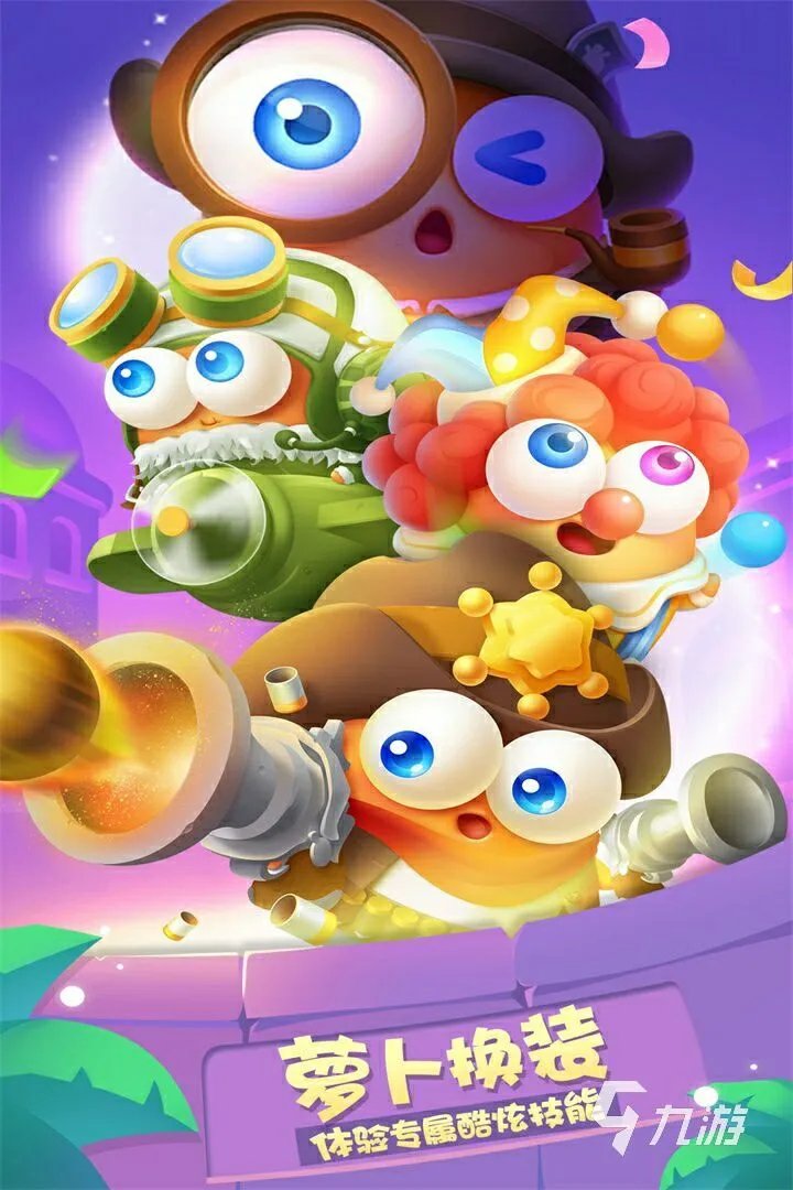 2021十大益智好玩的过河游戏推荐 好玩的益智游戏大全