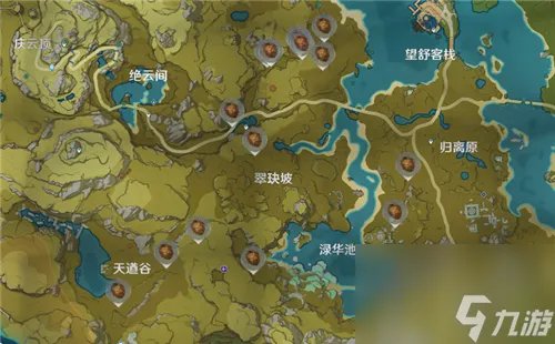 原神松果哪里多分布图