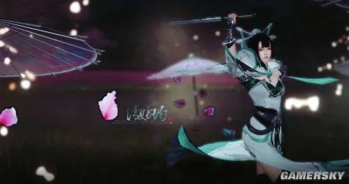 天涯明月刀新时装图赏 清夏灵均