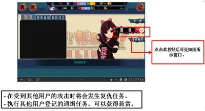 《哥哥帮帮忙》入门教程抢先爆!