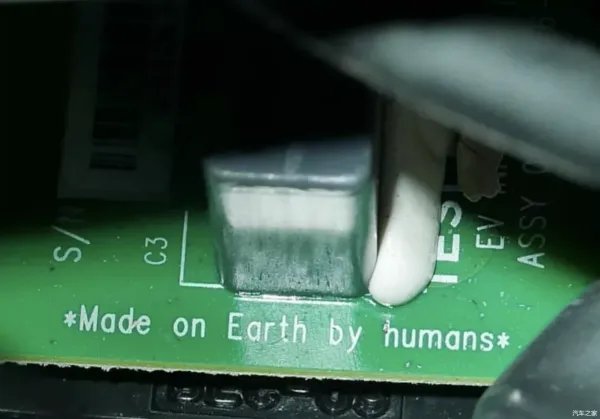 特斯拉大战拼多多