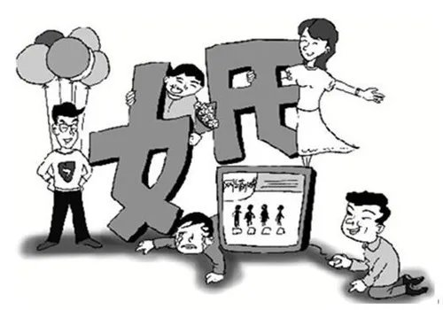 恐婚男的症状有哪些 怎么把恐婚的男人拿下