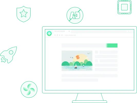 什么浏览器上网速度最快不卡