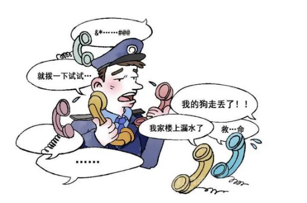 民警为什么被批不务正业?
