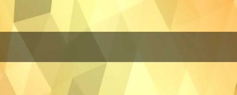 怎样在微信中关注安全百事通？