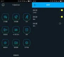 t watch是什么牌子（天霸T-Watch高颜值智能手表评测）