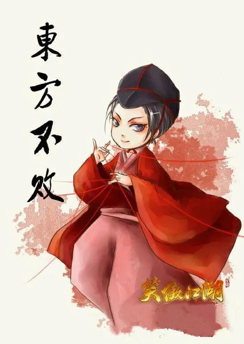 卖萌无极限 Q版笑傲江湖ol人物角色欣赏