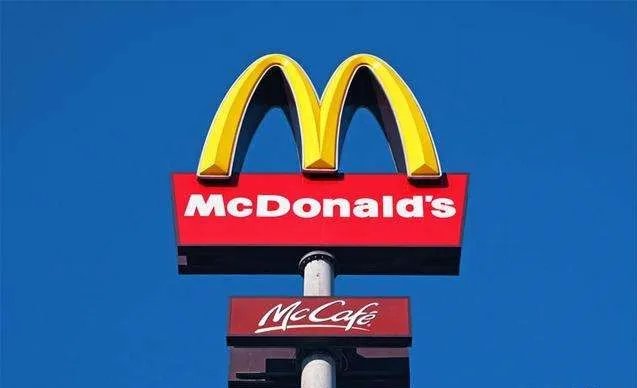 如何看待52家加盟商起诉麦当劳种族歧视这件事?