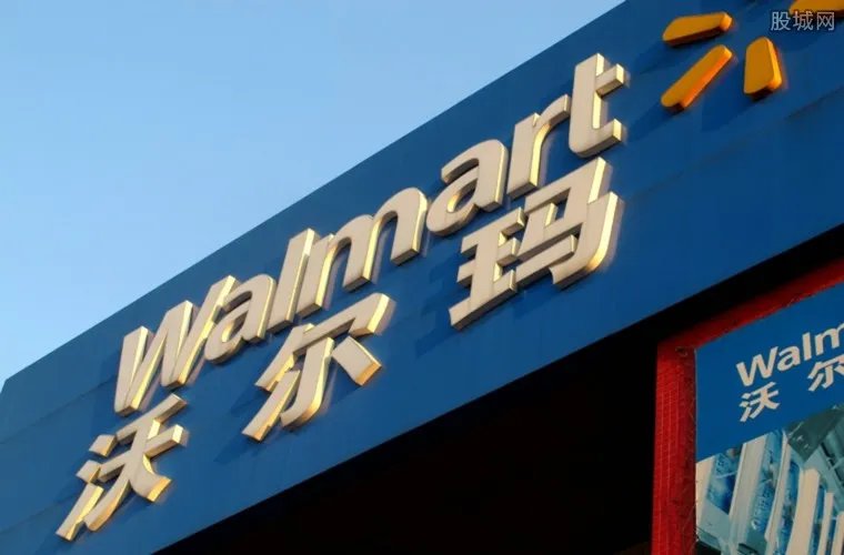 沃尔玛蔬菜供应链 旗下所有生鲜蔬菜供应商将普及